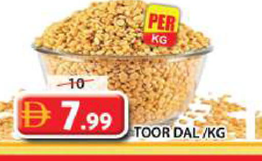 available at Grand Hyper Market in UAE - Sharjah / Ajman