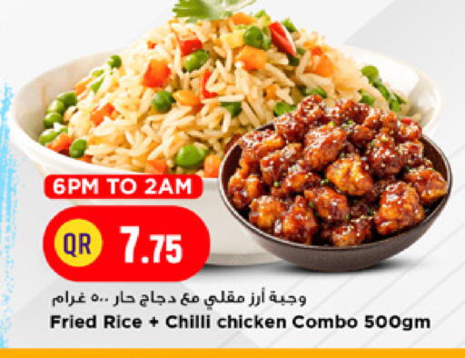 Chilli available at Marza Hypermarket in Qatar - Al Daayen