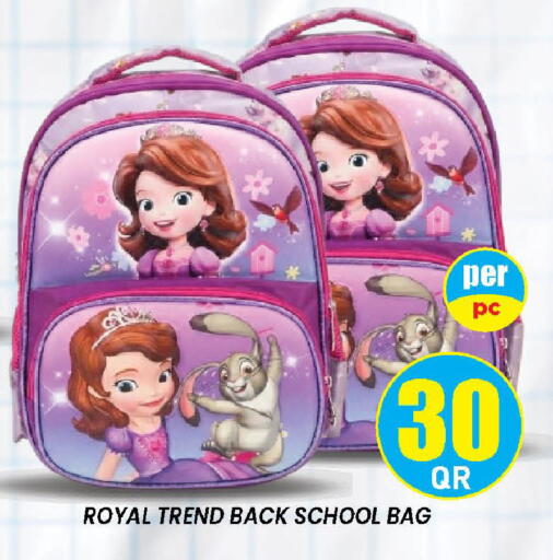 available at Doha Stop n Shop Hypermarket in Qatar - Al Wakra