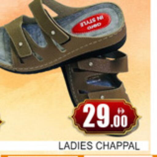 available at لكي سنتر in الإمارات العربية المتحدة , الامارات - الشارقة / عجمان