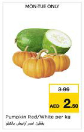 Pumpkin available at Nesto Hypermarket in UAE - Sharjah / Ajman