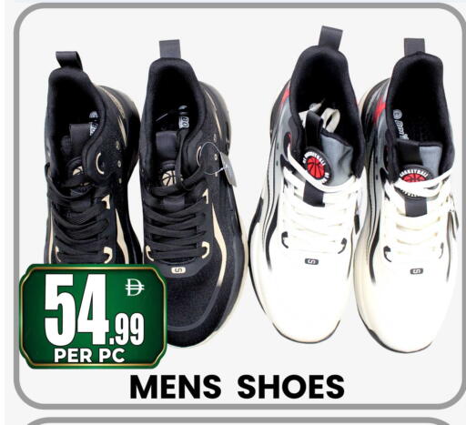 available at Centro Discount Center in UAE - Sharjah / Ajman