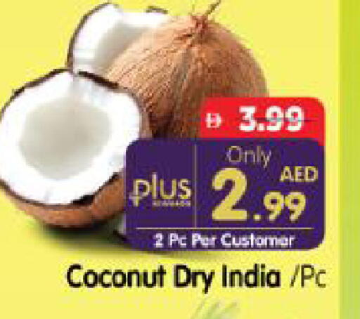 Coconut from India available at Al Madina Hypermarket in UAE - Abu Dhabi