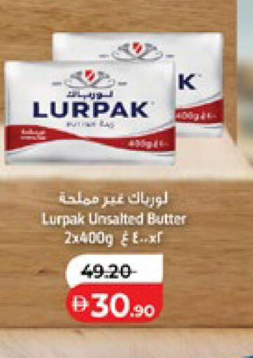available at لولو هايبرماركت in الإمارات العربية المتحدة , الامارات - أبو ظبي