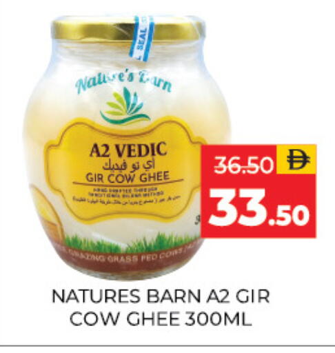 available at Adil Supermarket in UAE - Sharjah / Ajman
