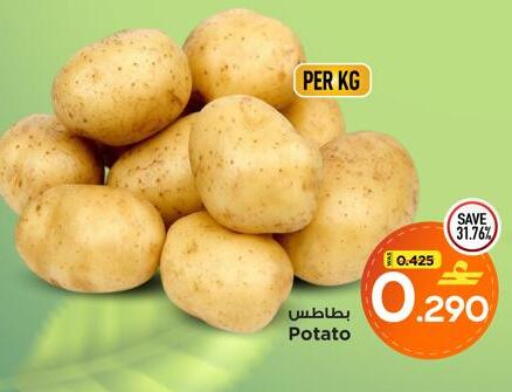 Potato available at MARK & SAVE in Oman - Muscat