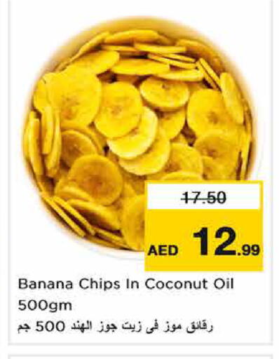 Banana Coconut available at Nesto Hypermarket in UAE - Sharjah / Ajman