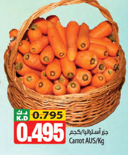 Mango Carrot available at مانجو هايبرماركت in الكويت - مدينة الكويت