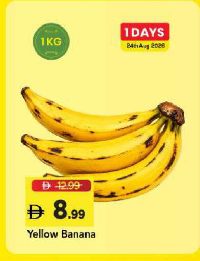 Banana available at Mark & Save in UAE - Sharjah / Ajman