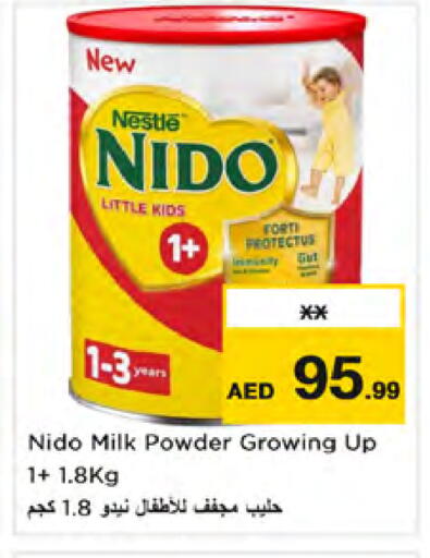 available at Nesto Hypermarket in UAE - Sharjah / Ajman