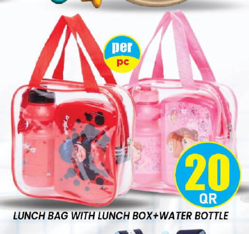 available at Doha Stop n Shop Hypermarket in Qatar - Al Wakra