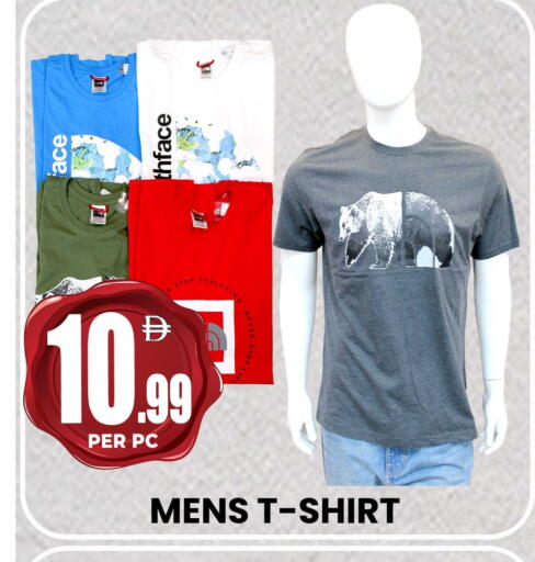 available at Centro Discount Center in UAE - Sharjah / Ajman