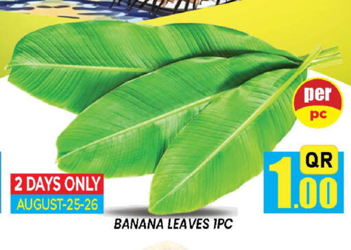 Banana available at Doha Stop n Shop Hypermarket in Qatar - Al Rayyan