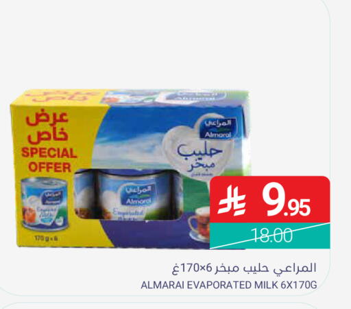 available at اسواق المنتزه in مملكة العربية السعودية, السعودية, سعودية - المنطقة الشرقية