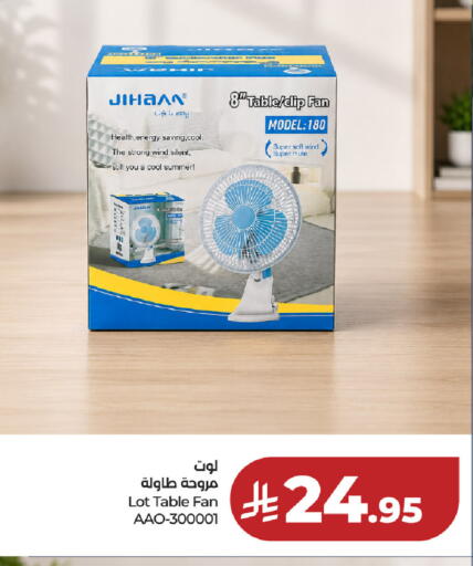 available at LOT in KSA, Saudi Arabia, Saudi - Hafar Al Batin