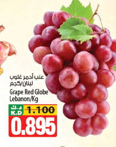 Mango from Lebanon available at مانجو هايبرماركت in الكويت - مدينة الكويت