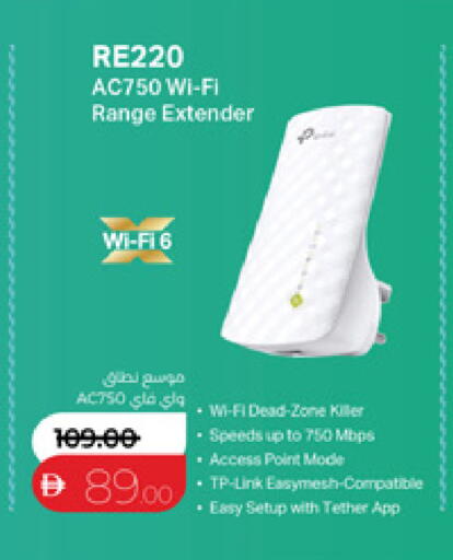 available at Lulu Hypermarket in UAE - Umm al Quwain