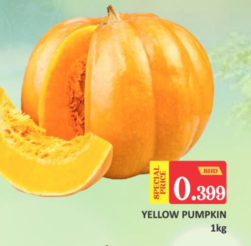 Pumpkin available at Talal Markets in Bahrain