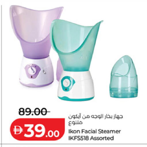 available at لولو هايبرماركت in الإمارات العربية المتحدة , الامارات - ٱلْفُجَيْرَة‎