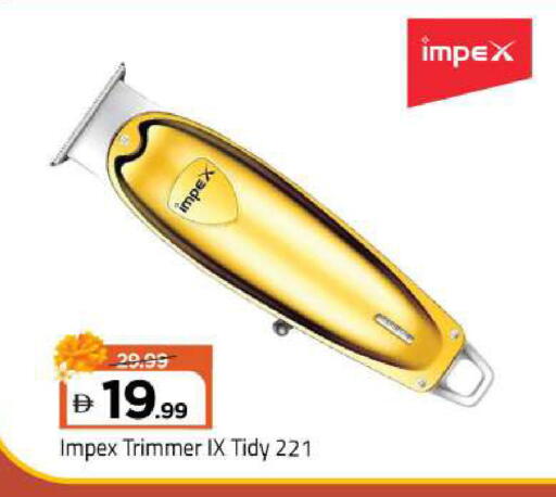 available at Mark & Save in UAE - Sharjah / Ajman