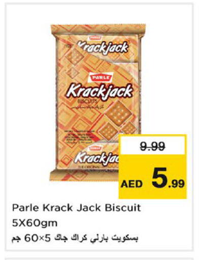 available at Nesto Hypermarket in UAE - Umm al Quwain