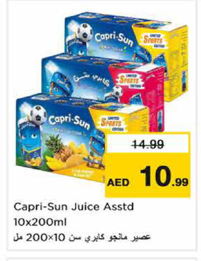 available at Nesto Hypermarket in UAE - Sharjah / Ajman