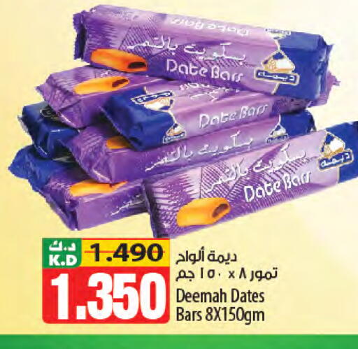 Date Mango available at Mango Hypermarket  in Kuwait - Kuwait City