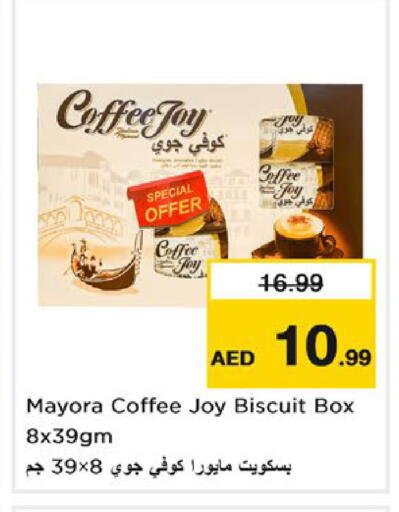 available at Nesto Hypermarket in UAE - Fujairah