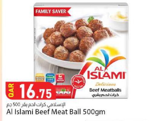 available at Dana Market in Qatar - Al Shamal