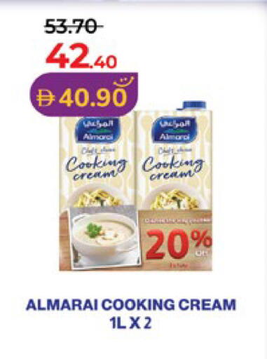 available at لولو هايبرماركت in الإمارات العربية المتحدة , الامارات - أبو ظبي