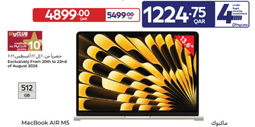 available at Carrefour in Qatar - Doha