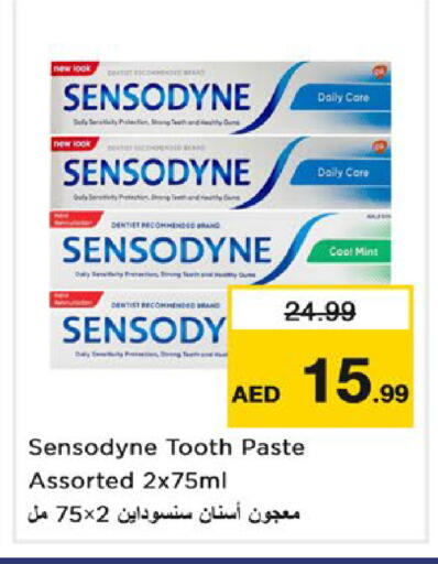 Mint available at Nesto Hypermarket in UAE - Fujairah