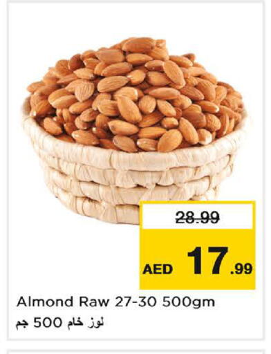 available at Nesto Hypermarket in UAE - Umm al Quwain