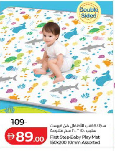available at لولو هايبرماركت in الإمارات العربية المتحدة , الامارات - ٱلْعَيْن‎