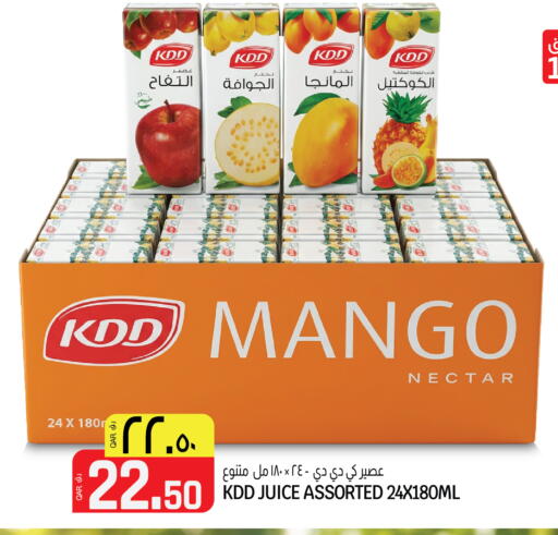 Mango available at كنز ميني مارت in قطر - الشحانية