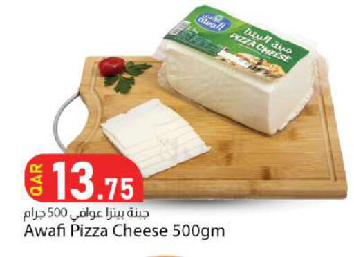 available at Dana Market in Qatar - Al Rayyan