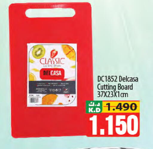 Mango available at Mango Hypermarket  in Kuwait - Kuwait City