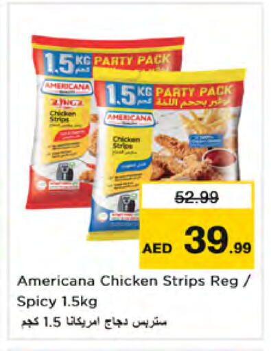 available at Nesto Hypermarket in UAE - Sharjah / Ajman