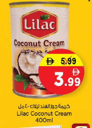 Coconut available at Nesto Hypermarket in UAE - Umm al Quwain