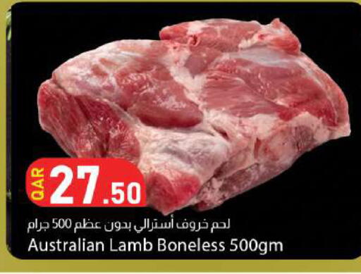 available at Dana Market in Qatar - Al Rayyan