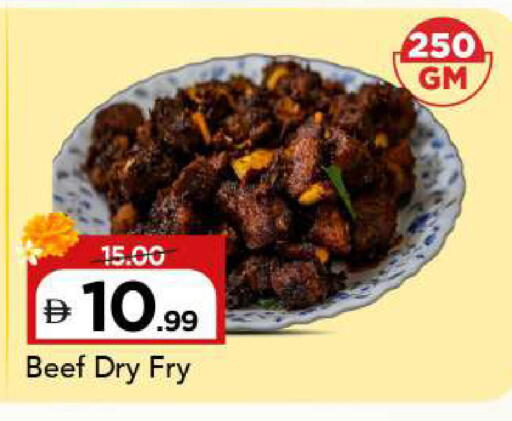 available at Mark & Save in UAE - Sharjah / Ajman
