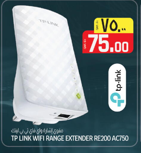 available at كنز ميني مارت in قطر - الشحانية