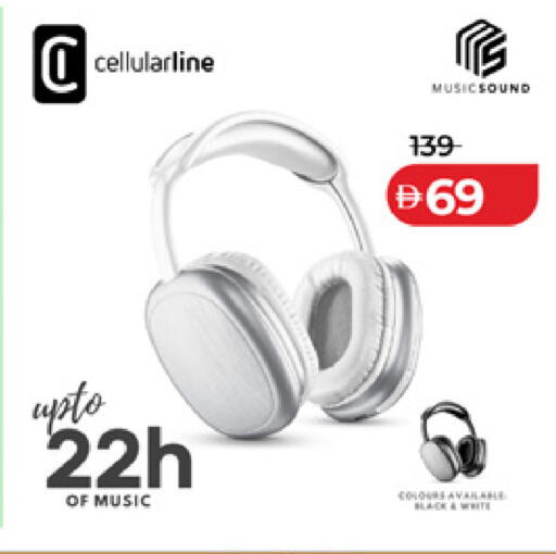available at Lulu Hypermarket in UAE - Ras al Khaimah