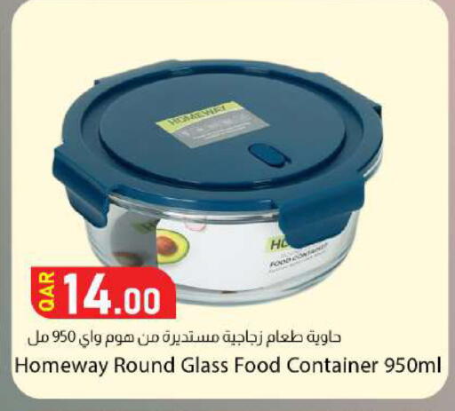 available at Dana Market in Qatar - Al Shamal