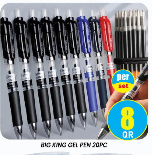 available at Doha Stop n Shop Hypermarket in Qatar - Al Wakra