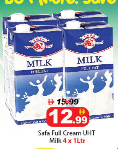 available at DESERT FRESH MARKET  in UAE - Abu Dhabi