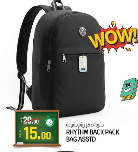 available at كنز ميني مارت in قطر - الشحانية