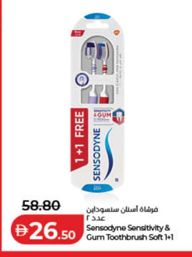 available at لولو هايبرماركت in الإمارات العربية المتحدة , الامارات - الشارقة / عجمان