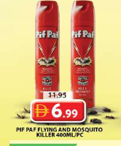 available at Grand Hyper Market in UAE - Sharjah / Ajman