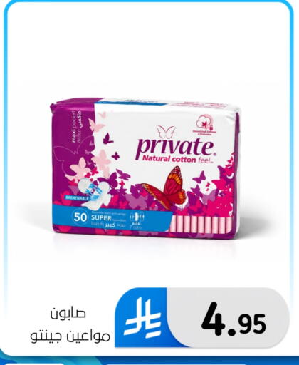 available at الحسين توب أب in مملكة العربية السعودية, السعودية, سعودية - المنطقة الشرقية